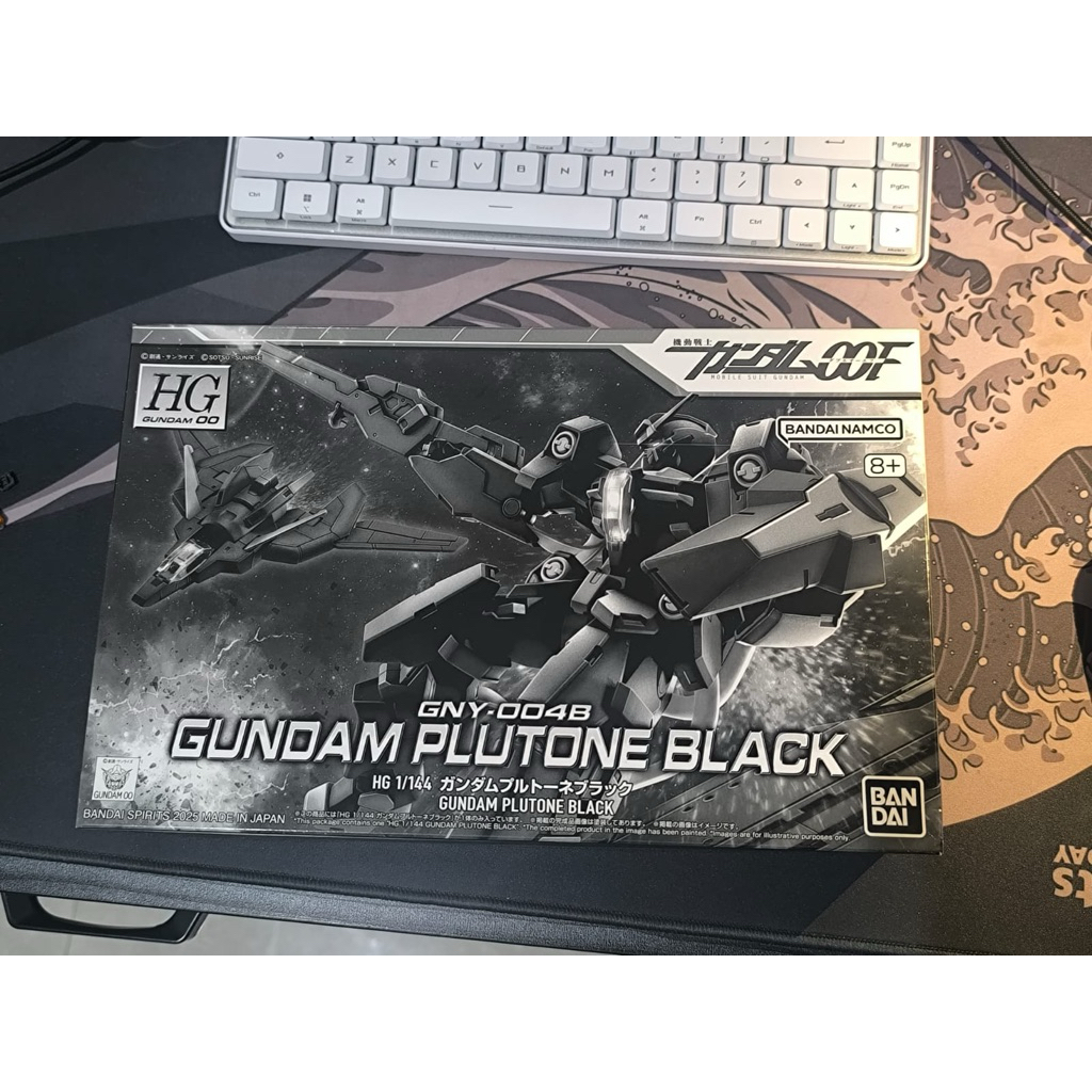 HG GUNDAM 00 PLUTONE BLACK P-BANDAI