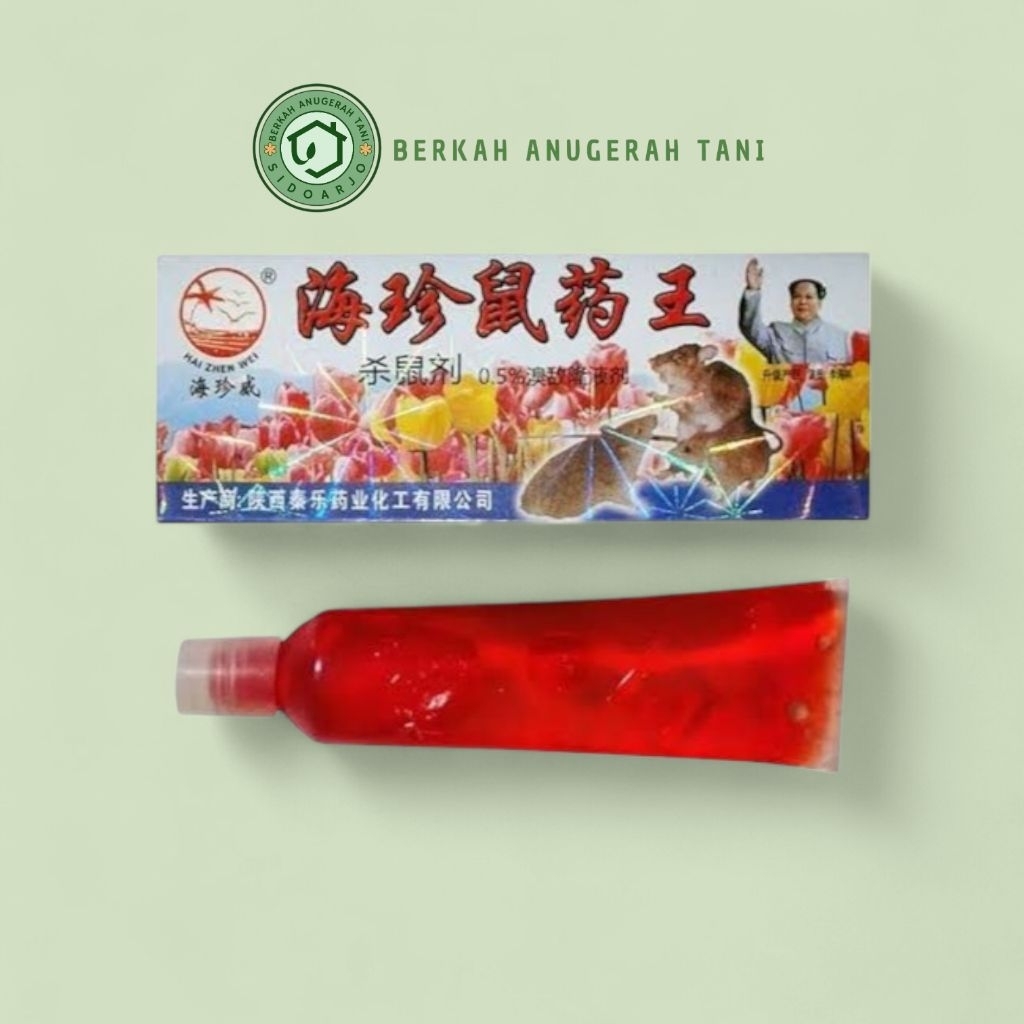 Racun Tikus Cair (Cina) - 10ML