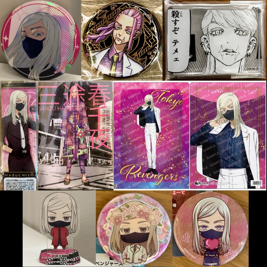 Tokyo Revengers Exhibition Sanzu Haruchiyo Standee, Nuigurumi, Clear File + Tokyo Revengers Sanzu St