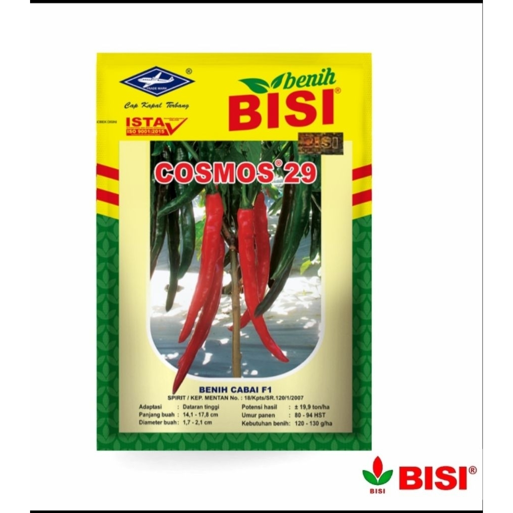 benih cabe merah besar COSMOS 29 F1 benih cabe berkhualitas tinggi produksi cap kapal terbang kemasa