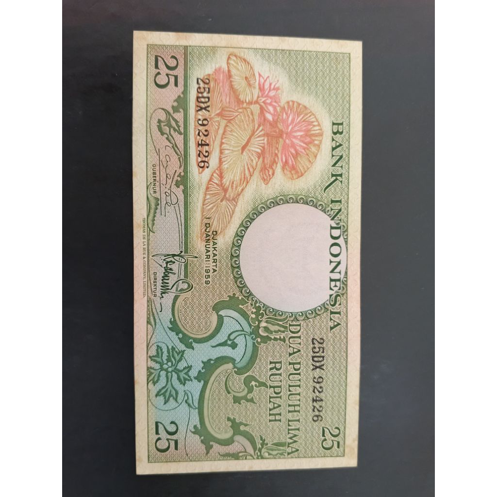 UANG KUNO 25 RUPIAH SERI BUNGA TAHUN 1959