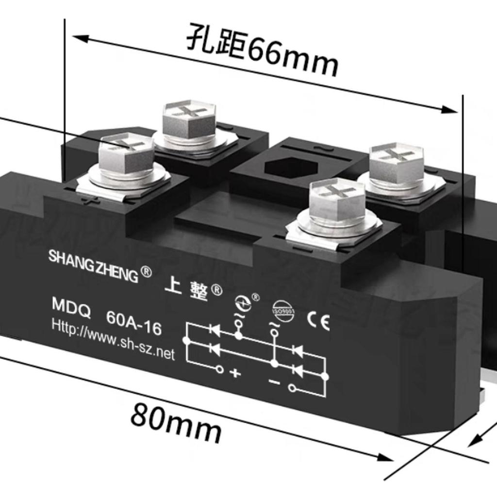 SHANG ZHENG Single Phase Bridge Rectifier MDQ-60A , 100A, 150A, 200A, 250A, 300A, 400A, 500A, 600A, 