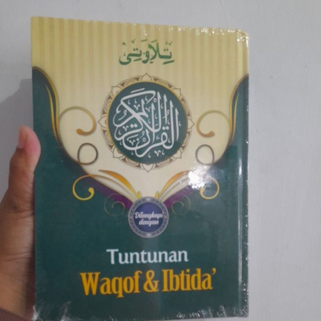 Al Quran Waqof Ibtida 30 Juz