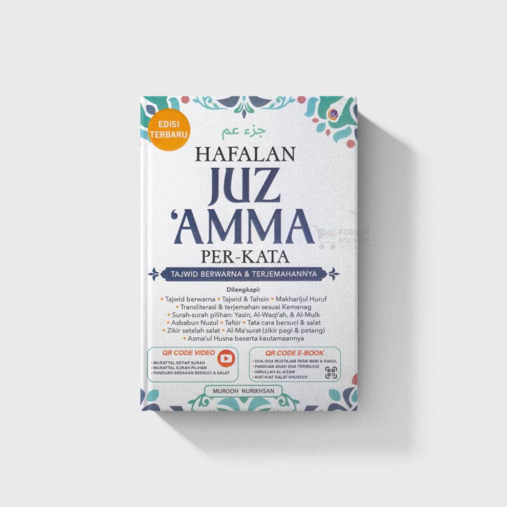 Hafalan Juz 'Amma Per Kata Tajwid Berwarna & Terjemahannya