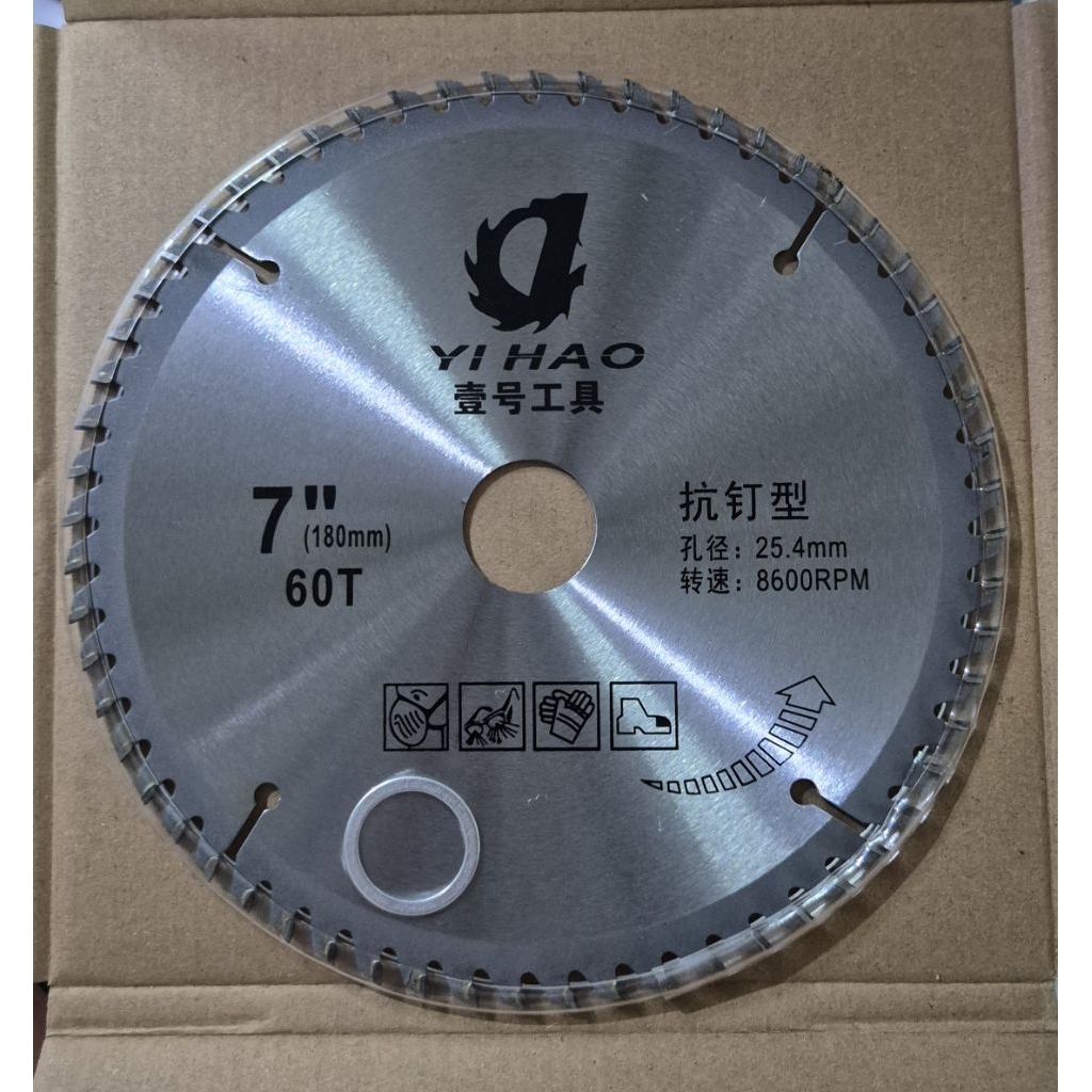 Mata Gergaji Pisau Gergaji Bulat TCT / Circular Saw Blade 7 " inch in inci x 60 T Gigi