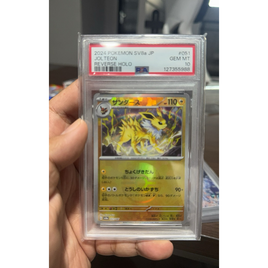 kartu pokemon jolteon reverse holo psa10