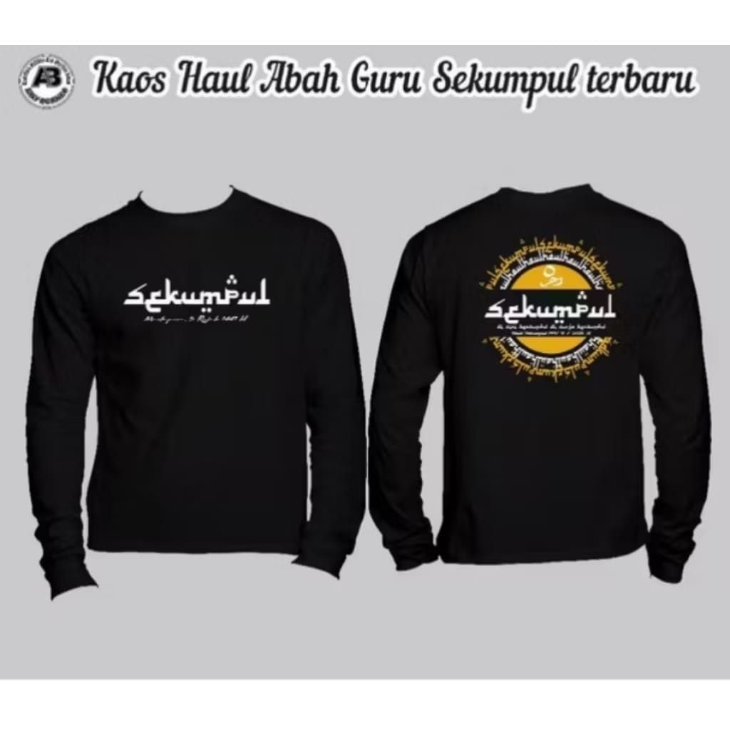 Kaos T-Shirt Basic Hitam HAUL SEKUMPUL KE 21 Baju Distro Ukuran S M L XL