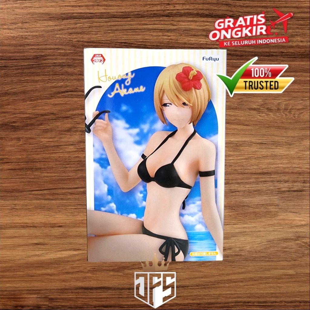 Noodle Stopper Figure Akane Hououji - Megami no Cafe Terrace