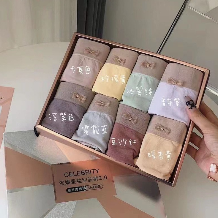 BISA COD Celana dalam  Celebrity 8In1 Premium wanita Antibakteri  CD Japan Cewek Dekorasi Renda
