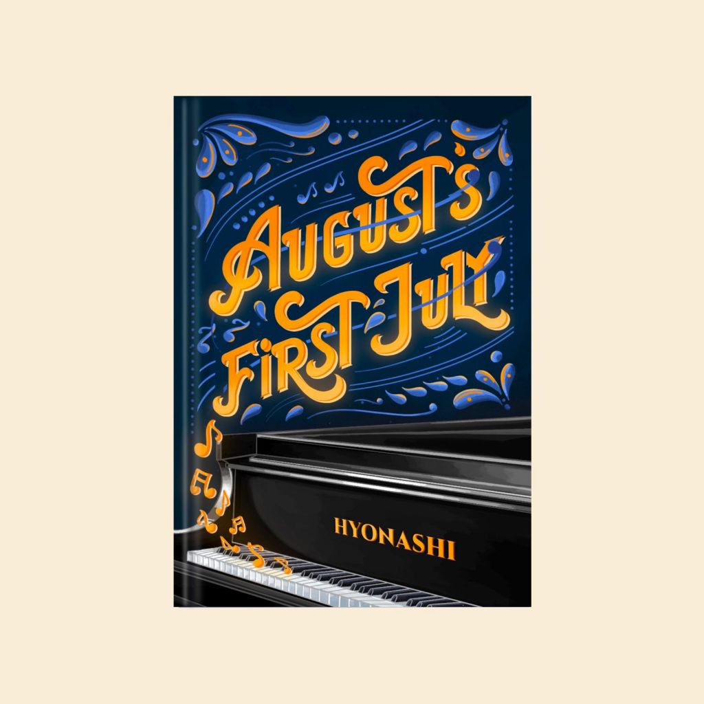 Novel Limited Stock Hyonashi