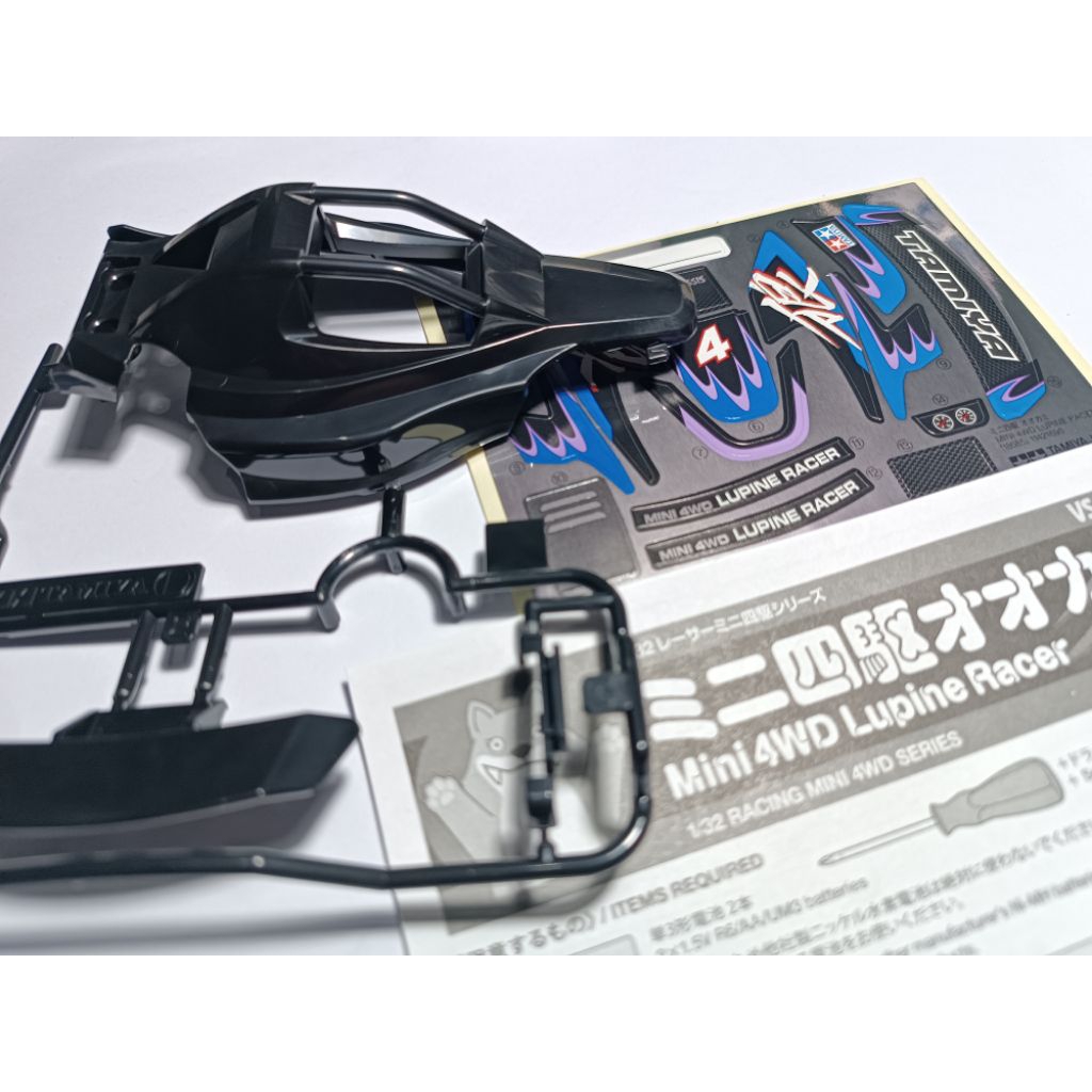 Body decal/sticker box/dus lupine racer original tamiya