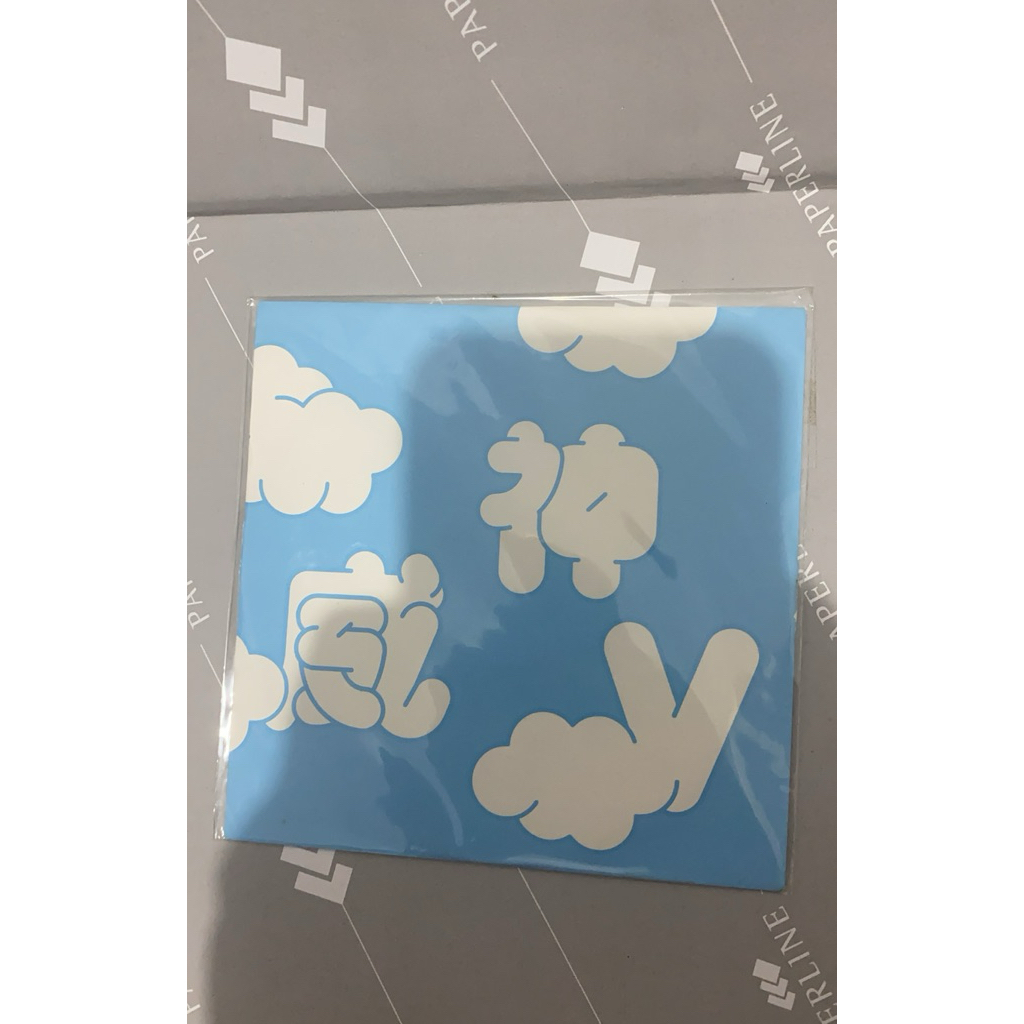 WAYV - SUMMER VACATION CD