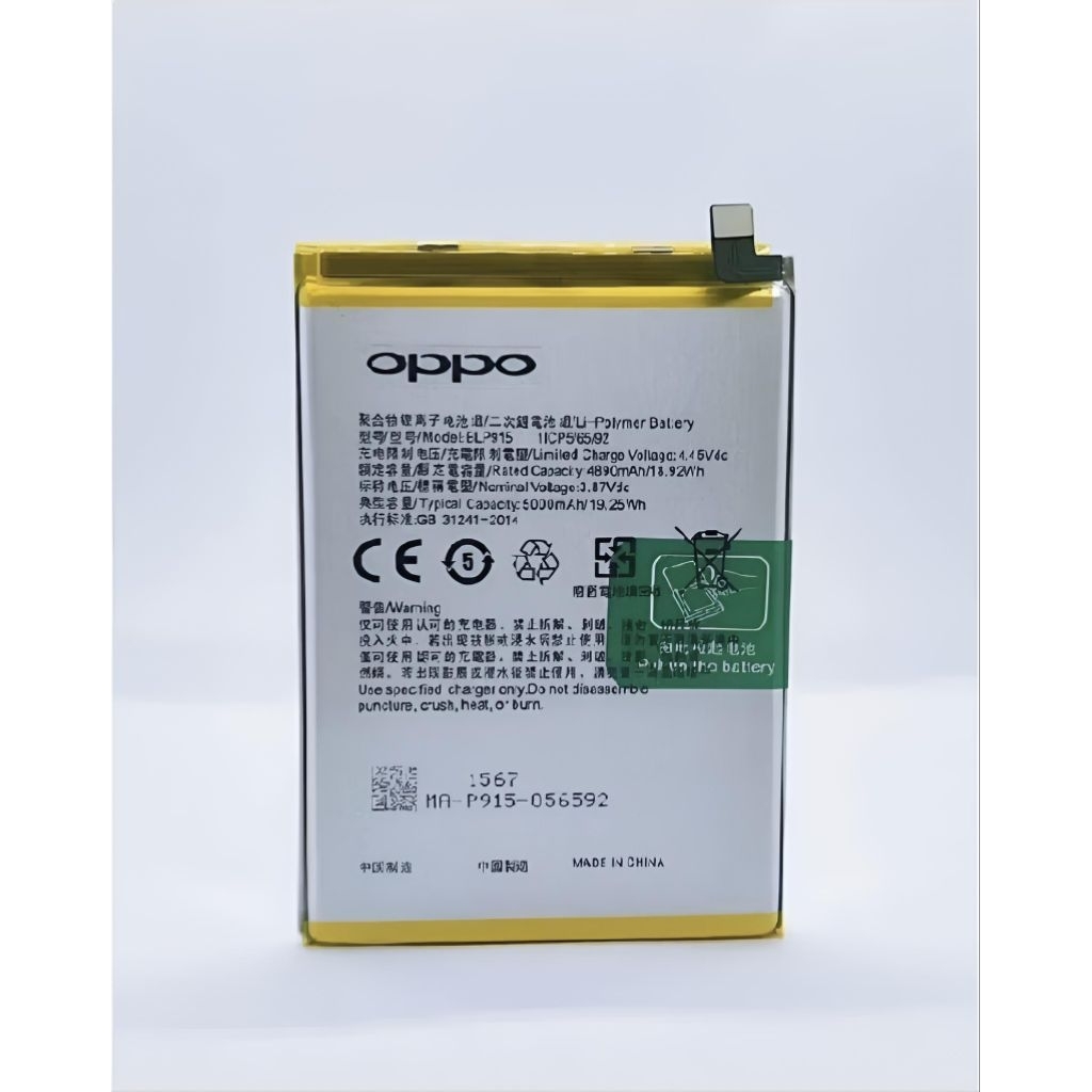 Baterai Oppo BLP-915 BLP915 Oppo A17 A17K A57 5G Batre Battery BLP 915
