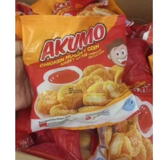 Akumo Nugget Coin 200 gr