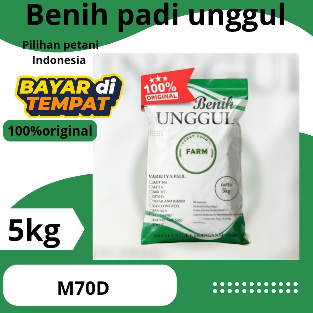benih padi M70D kemasan 5kg.