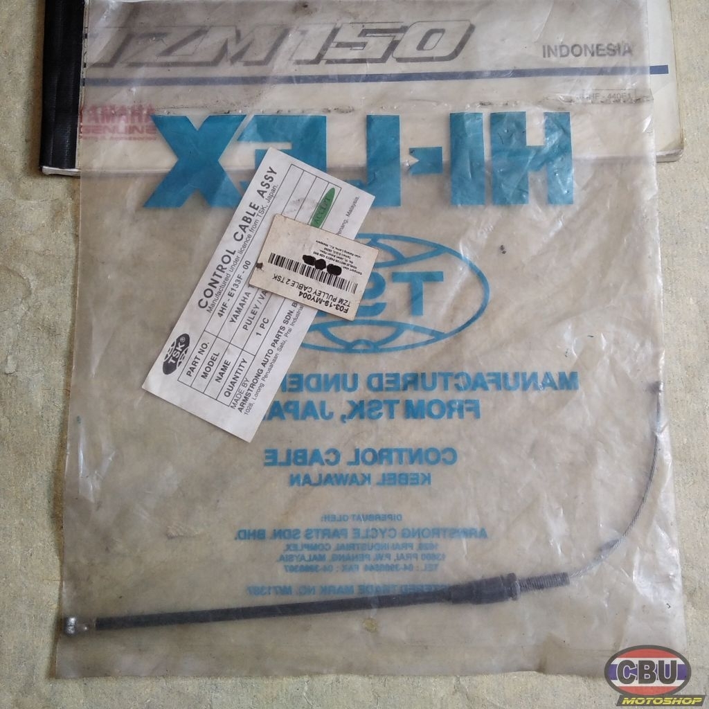 Kabel Puley no 2 YPVS Yamaha TZM 150