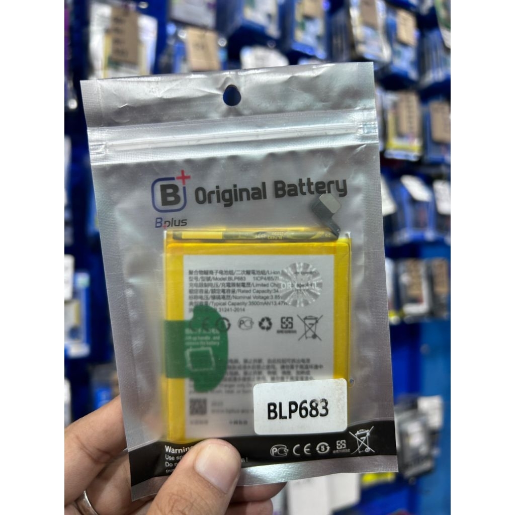 BATRAI OPPO A7X / REAME 2 / 2 PRO / UI  ( BLP683 ) by BPLUS,.