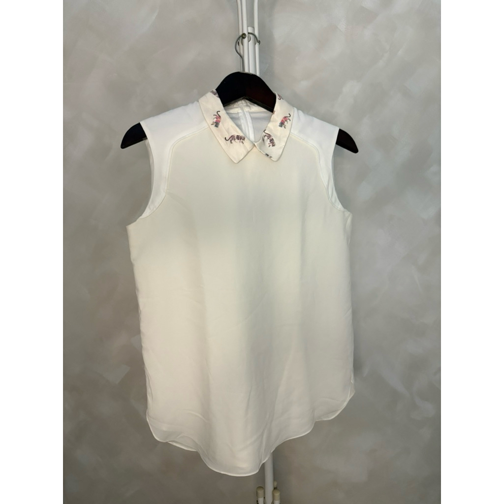 tiger collar tank