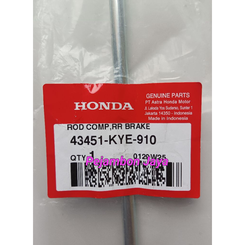 43451KYE910 ROD COMP RR BRAKE