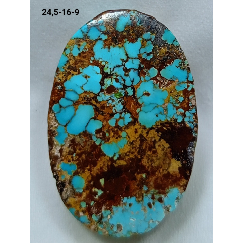 NATURAL PIRUS PERSIA SERAT EMAS