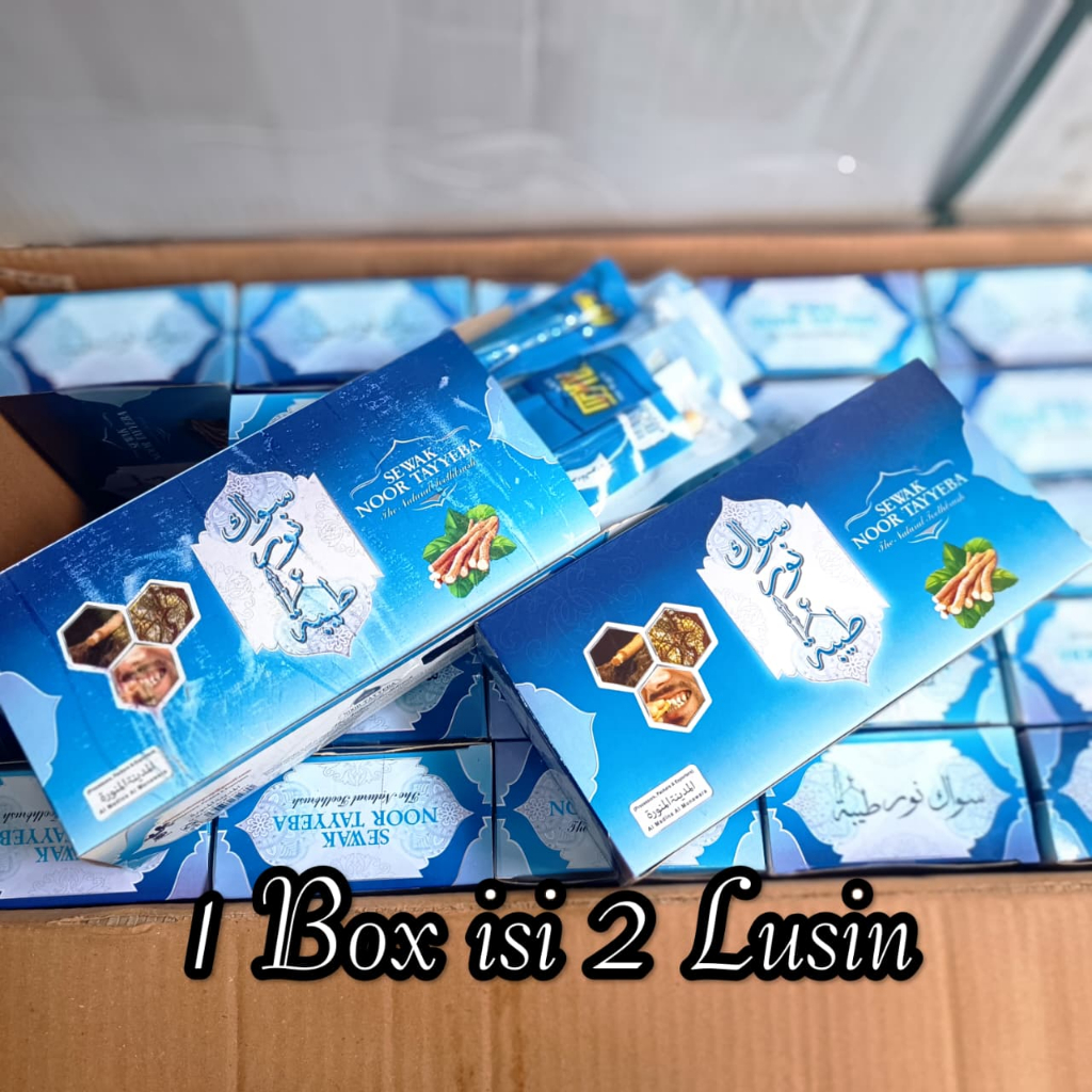 Harga Miswak BOX Terbaru Mei 2026 | BigGo Indonesia