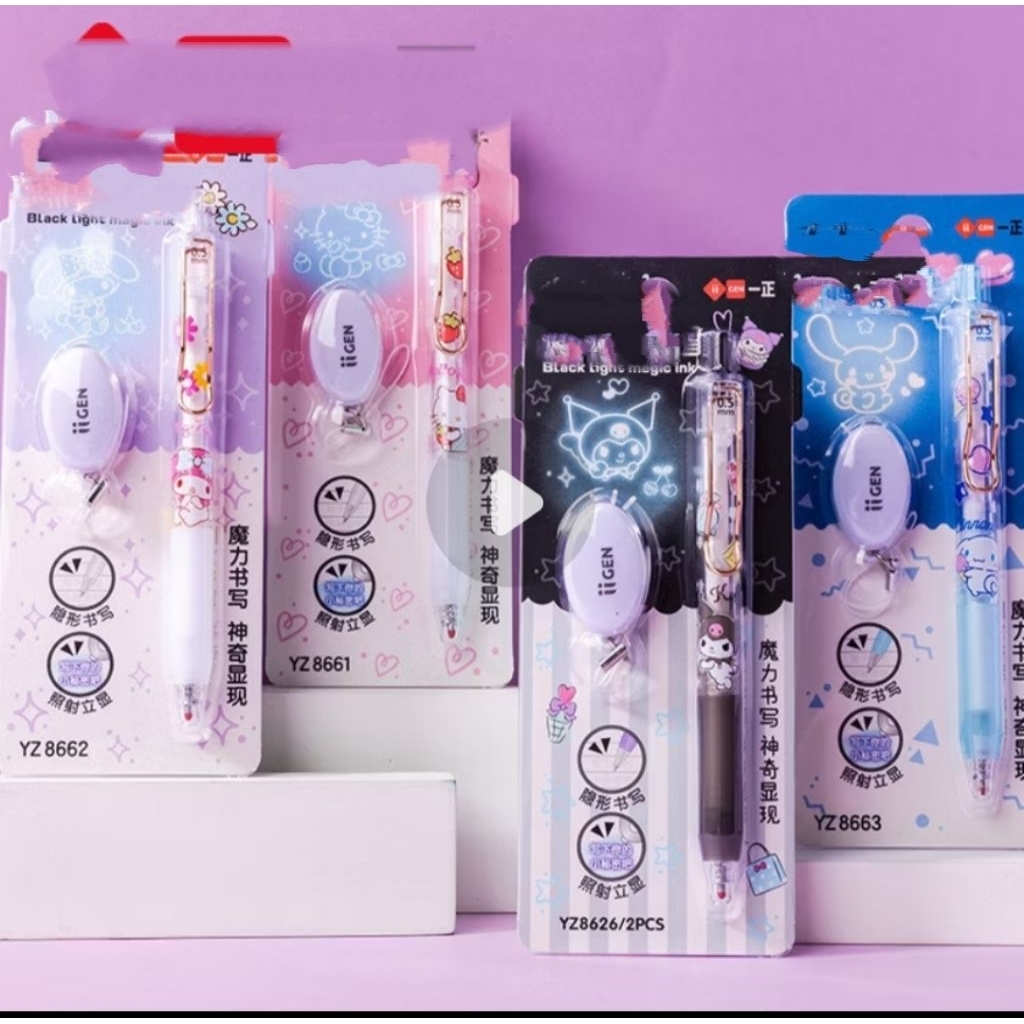DELUNASHOP MAGIC PULPEN LAMPU AJAIB KARAKTER SANRIO INVISIBLE PEN SENTER UV | BULPEN AJAIB