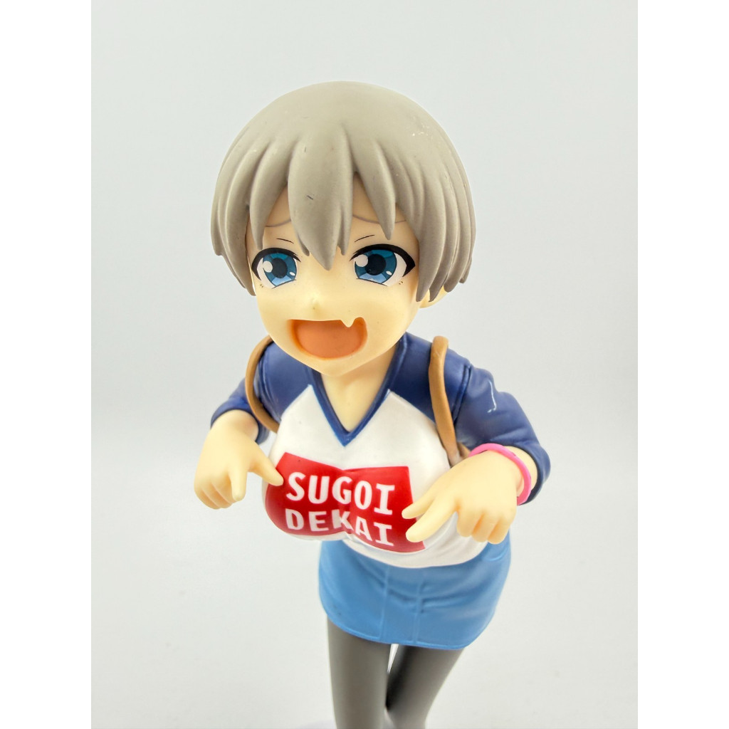 Super Premium Figure Uzaki Hana : Laughing Ver. - Uzaki-chan wa Asobitai