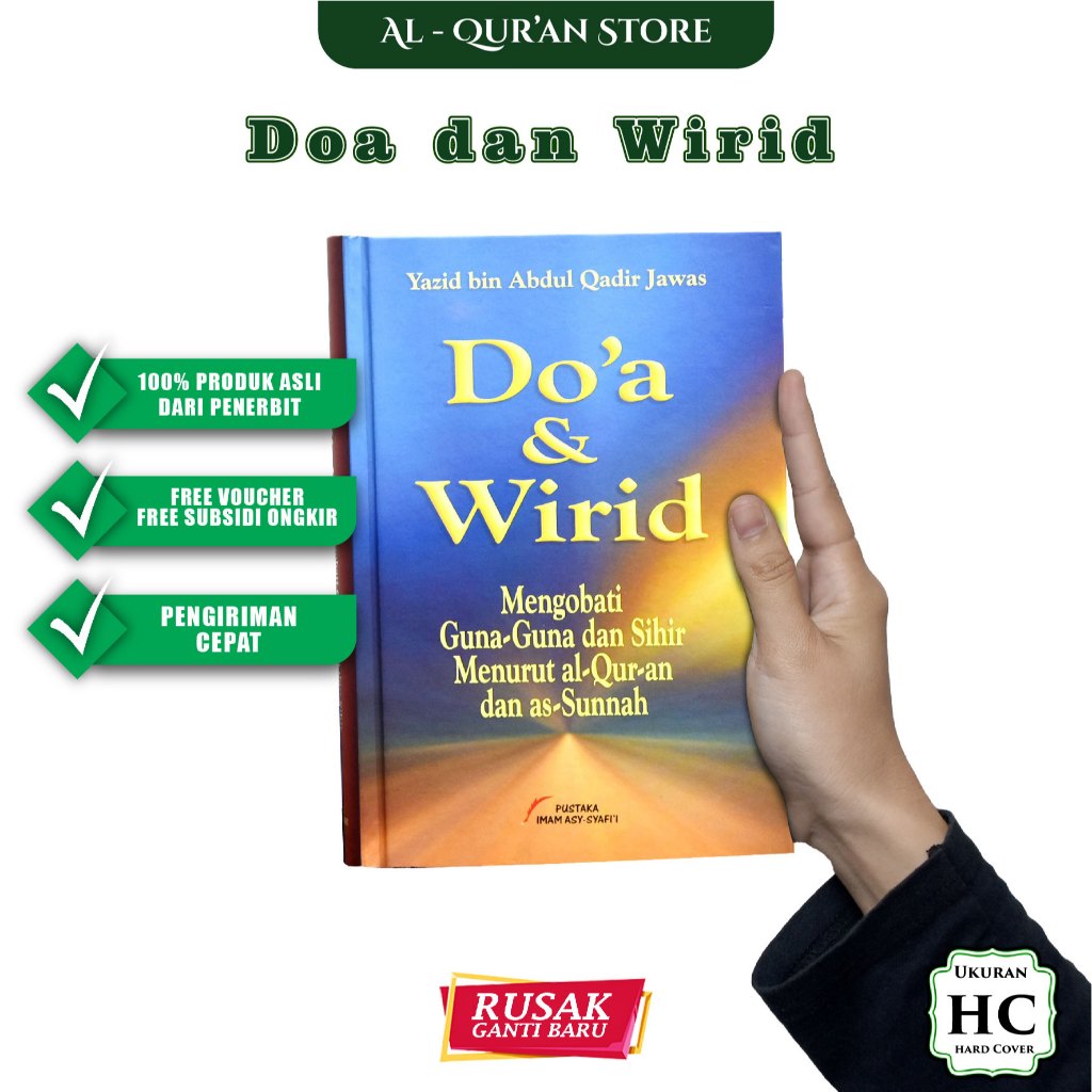 BUKU ISLAM DOA DAN WIRID MENGOBATI GUNA GUNA DAN SIHIR | PUSTAKA IMAM SYAFII | Doa Wirid Ustadz Yazi