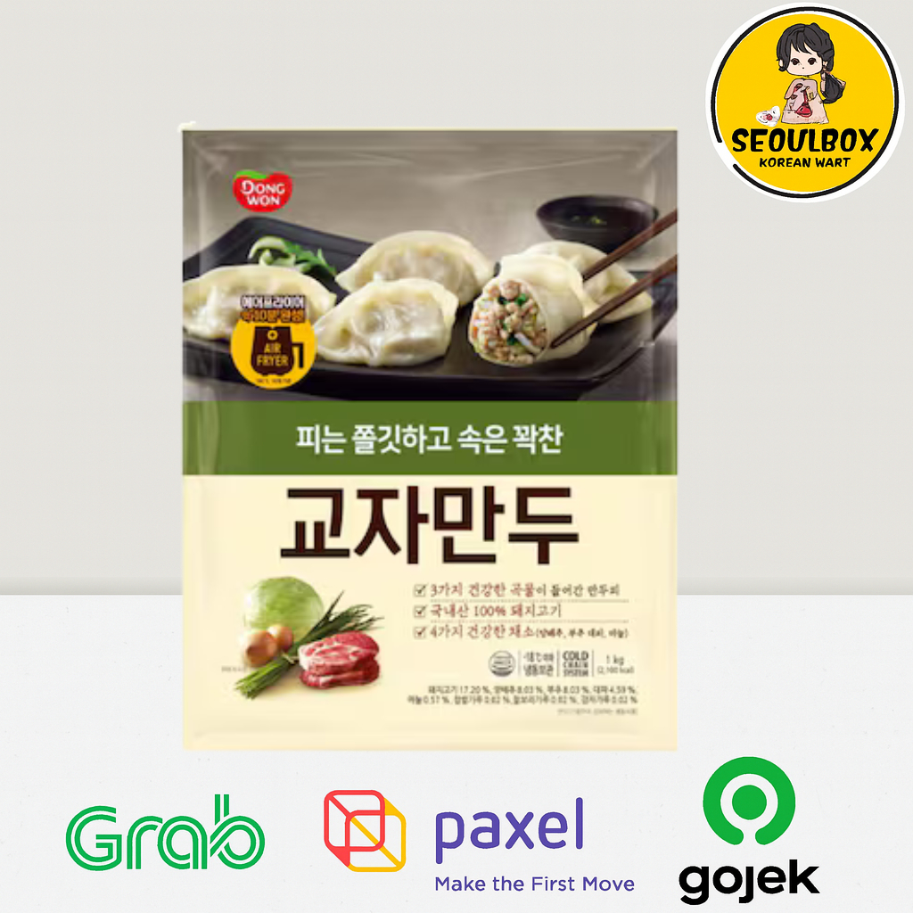Dongwon Gyoza Mandu – Dumpling Korea Autentik dengan Kulit Kenyal & Isian Melimpah Made In Korea