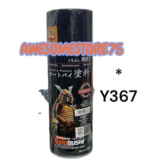 SAMURAI * Y367 Dark Blusih Grey Abu Gelap Metalik Cat Semprot Pylox Pilox Paint Y 367 Kurobushi