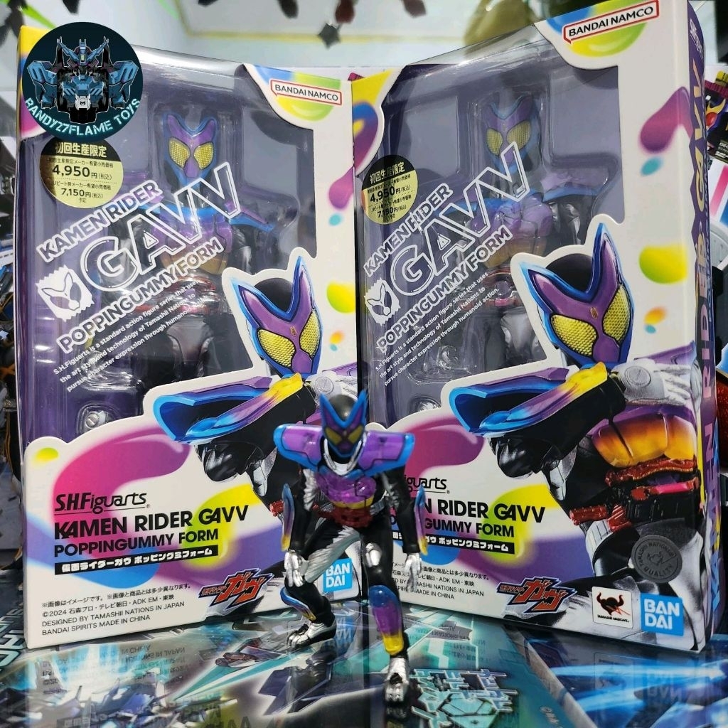SHF Kamen Rider Gavv Bandai Namco