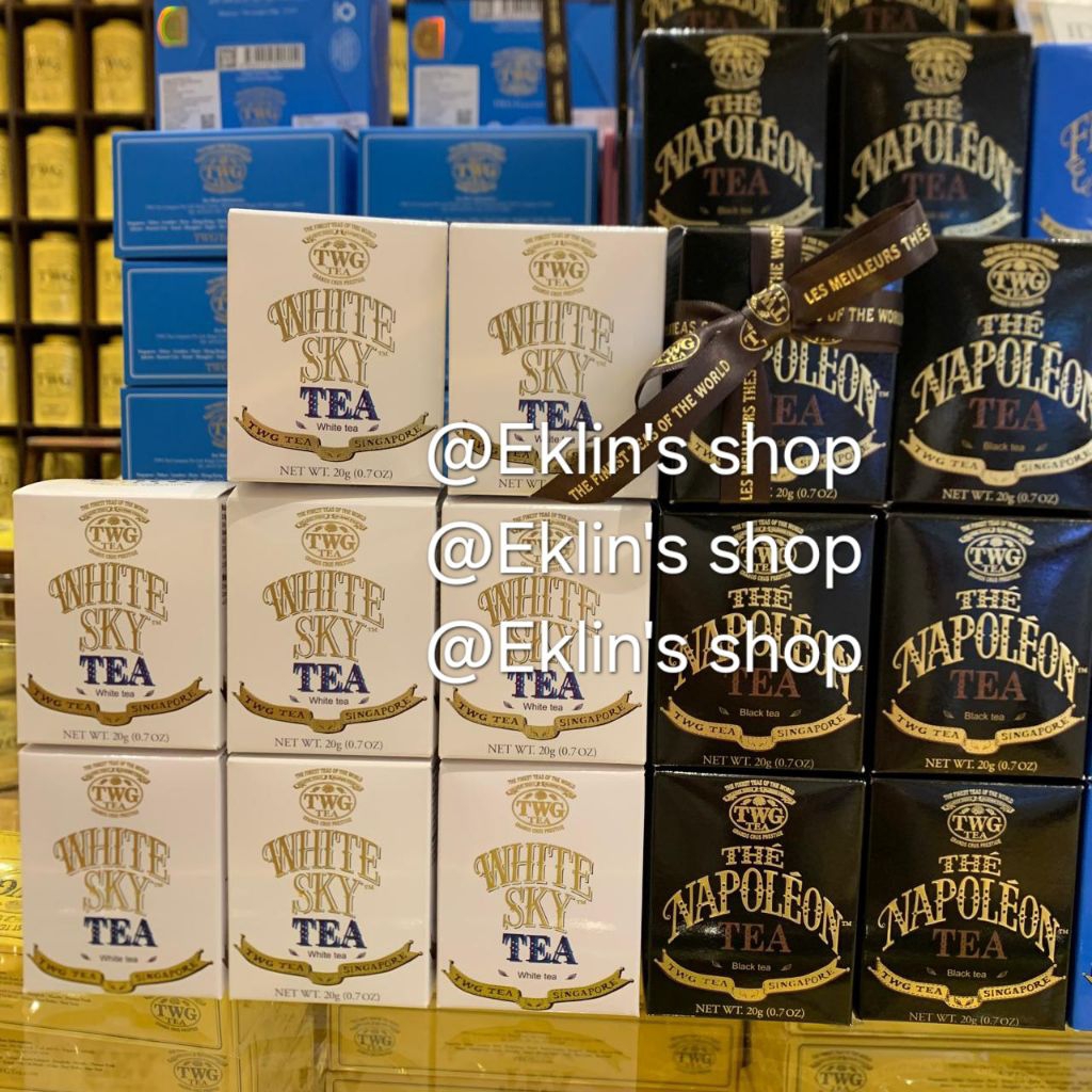 TWG| twg tea| twg tea | tea import | 20gr