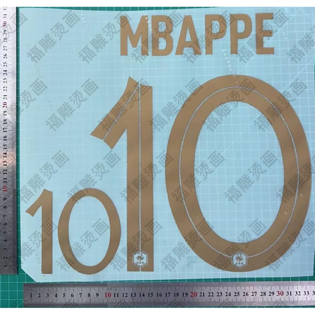 [ NAMESET HK ] PRANCIS HOME 2022