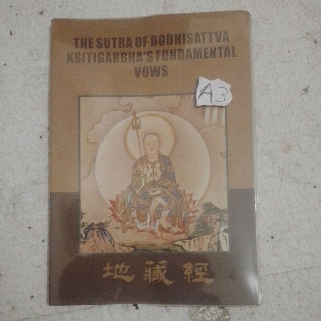 the sutra of bodhisattva ksitigarbha's fundamental vows