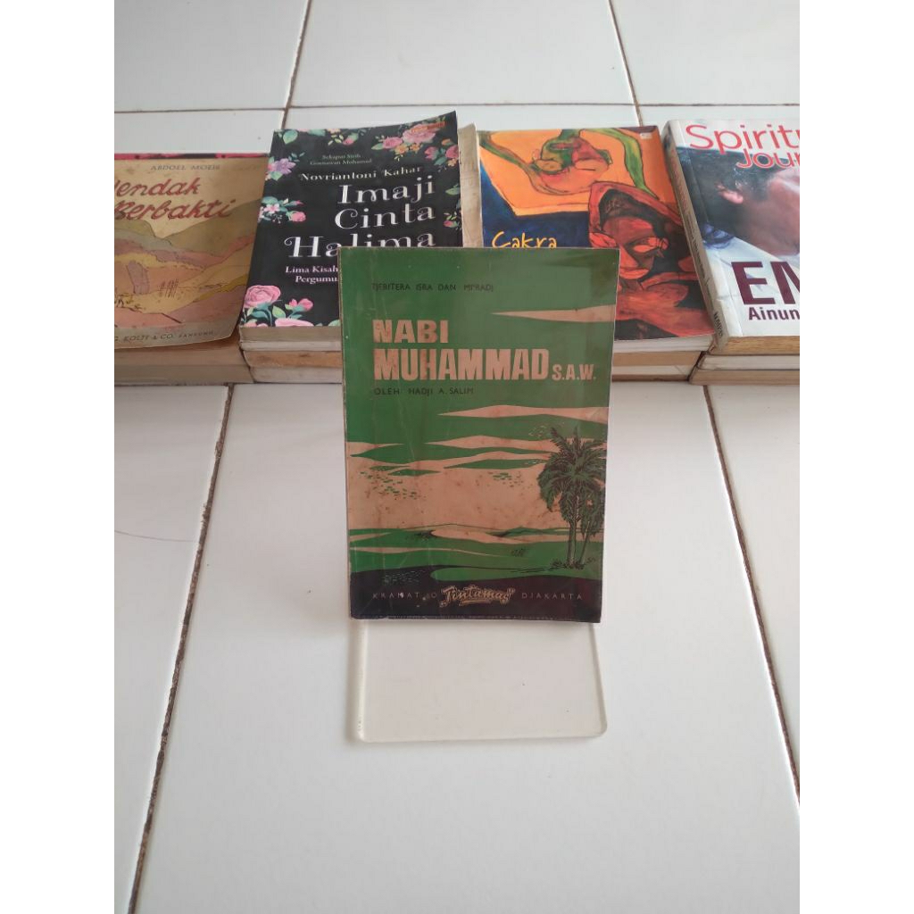 tjeritera isra dan miradj nabi muhammad s. a.w