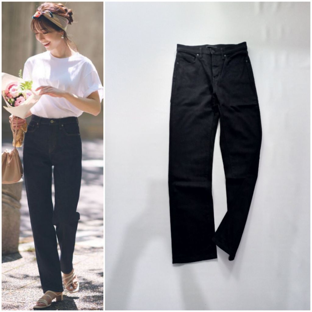 UNIQLO High Rise Straight Jeans