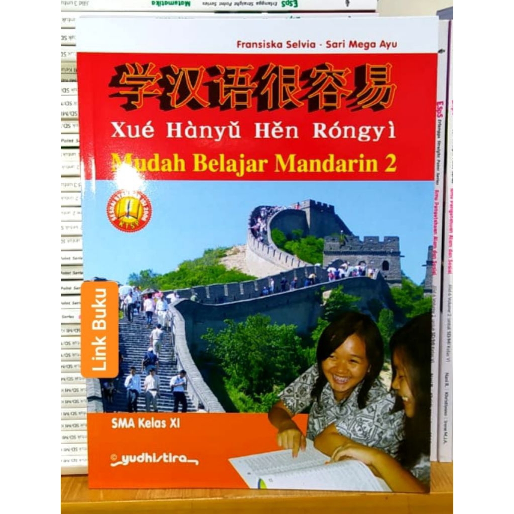 Buku Bahasa Mandarin Kelas 11 SMA Penerbit Yudhistira