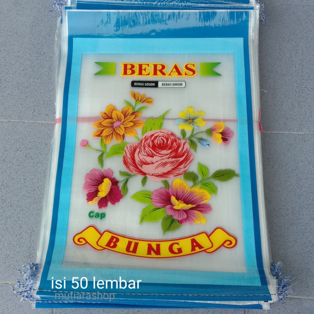 Karung Beras Bunga 25 Kg isi 50 pcs - Karung Laminasi Super premium