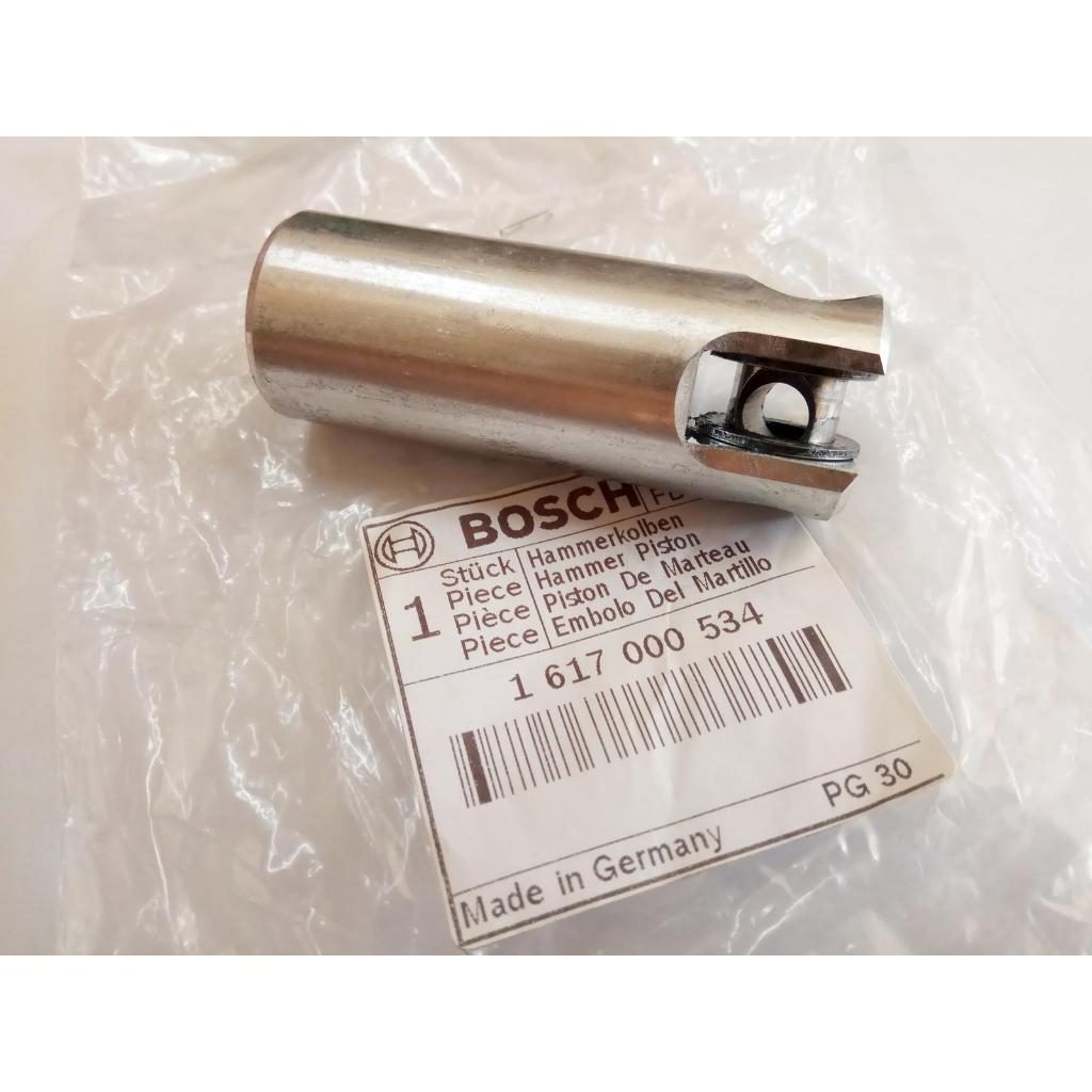 Bosch GBH 2-22 RE / GBH 2-23 RE - Hammer Piston (1617000534)