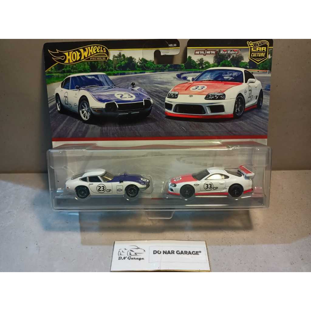 Hotwheels Premium Twin Pack – Toyota 2000GT & Toyota Supra