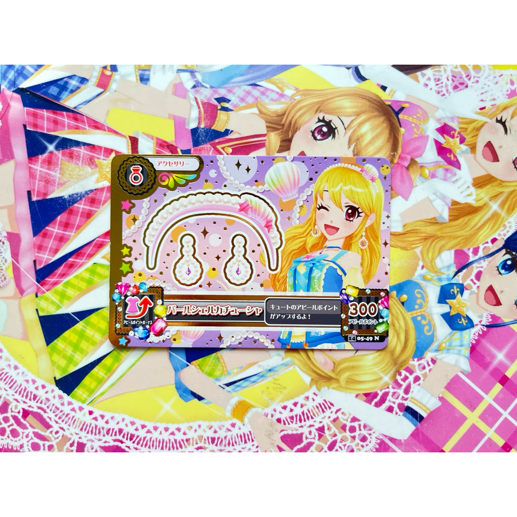 Kartu Aikatsu Ichigo Hoshimiya Rare Pearl Shell Hairband Angely Sugar Headband Accessory Jepang Pisc