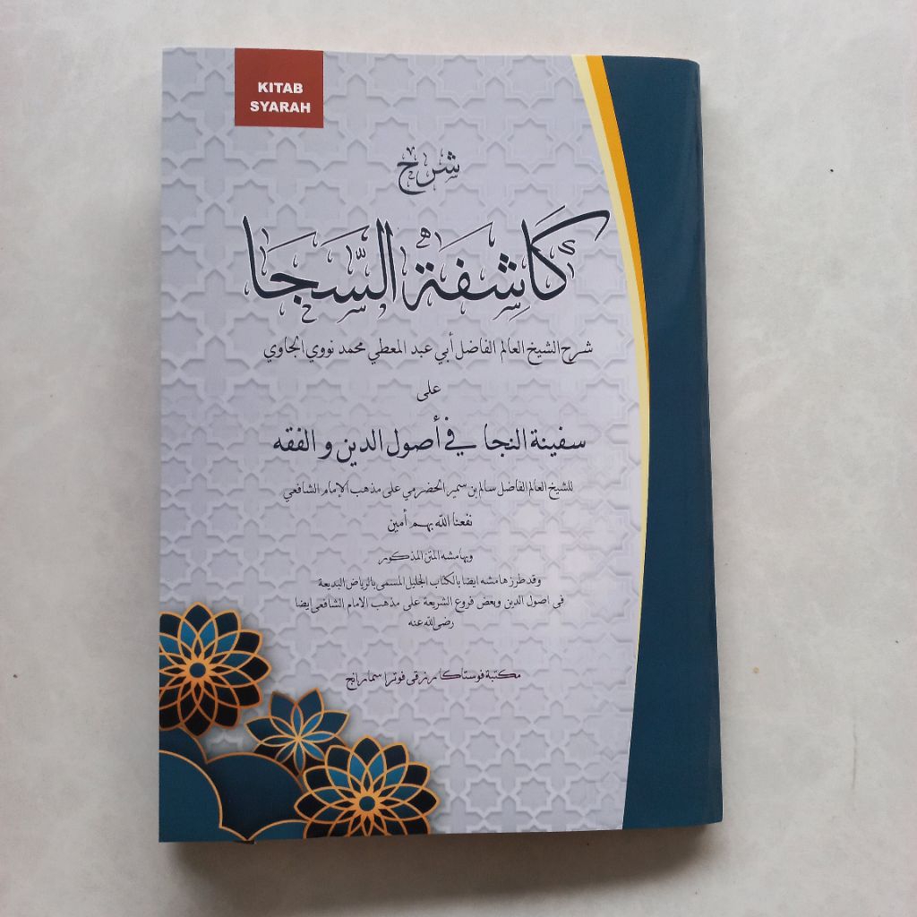 Syarah Safinah Kitab Safinatun Najah Kitab Kuning Arab Gundul Besar