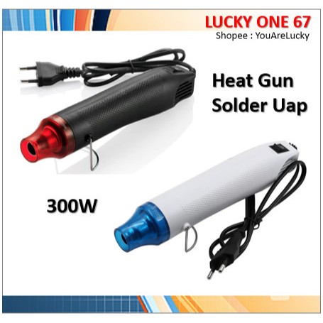 Alat Pemanas Uap Blower Panas Heat Gun Mini Low Watt 300 Watt Multifungsi (GC3)