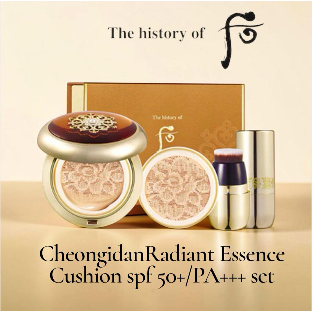 THE HISTORY OF WHOO CHEONGIDAN RADIANT ESSENCE CUSHION SPF 50+/PA+++ SET