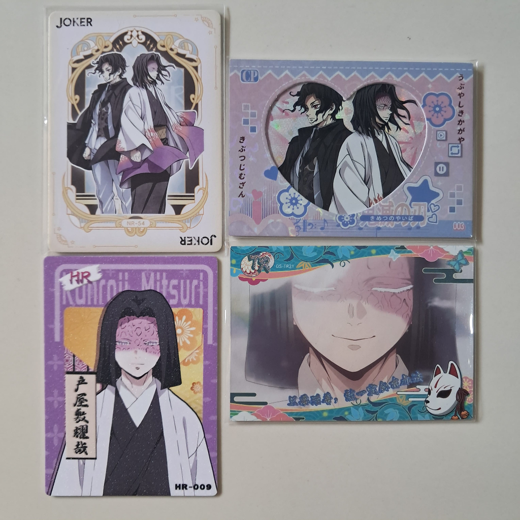demon slayer kartu card koleksi ccg kagaya Ubuyashiki termurah