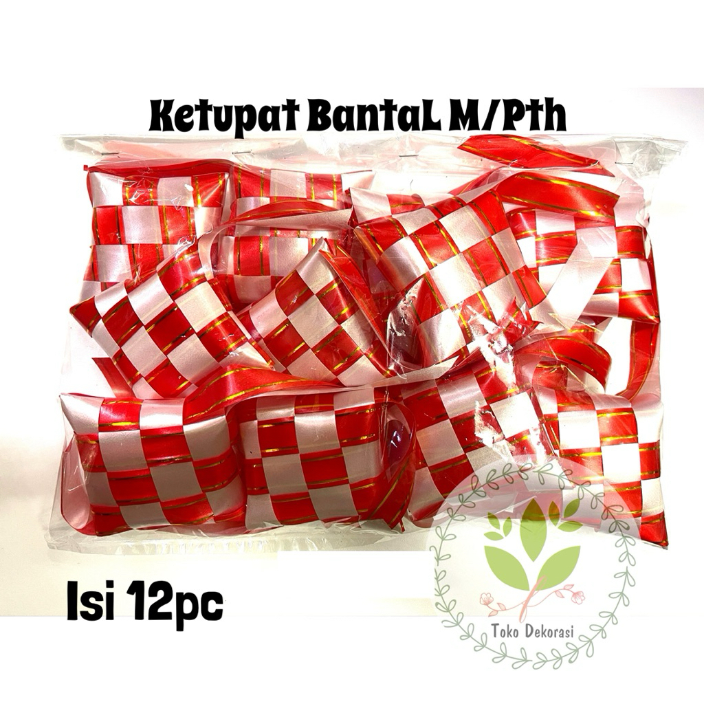 Dekorasi 17 Agustus / Ketupat 17 Agustus Merah Putih