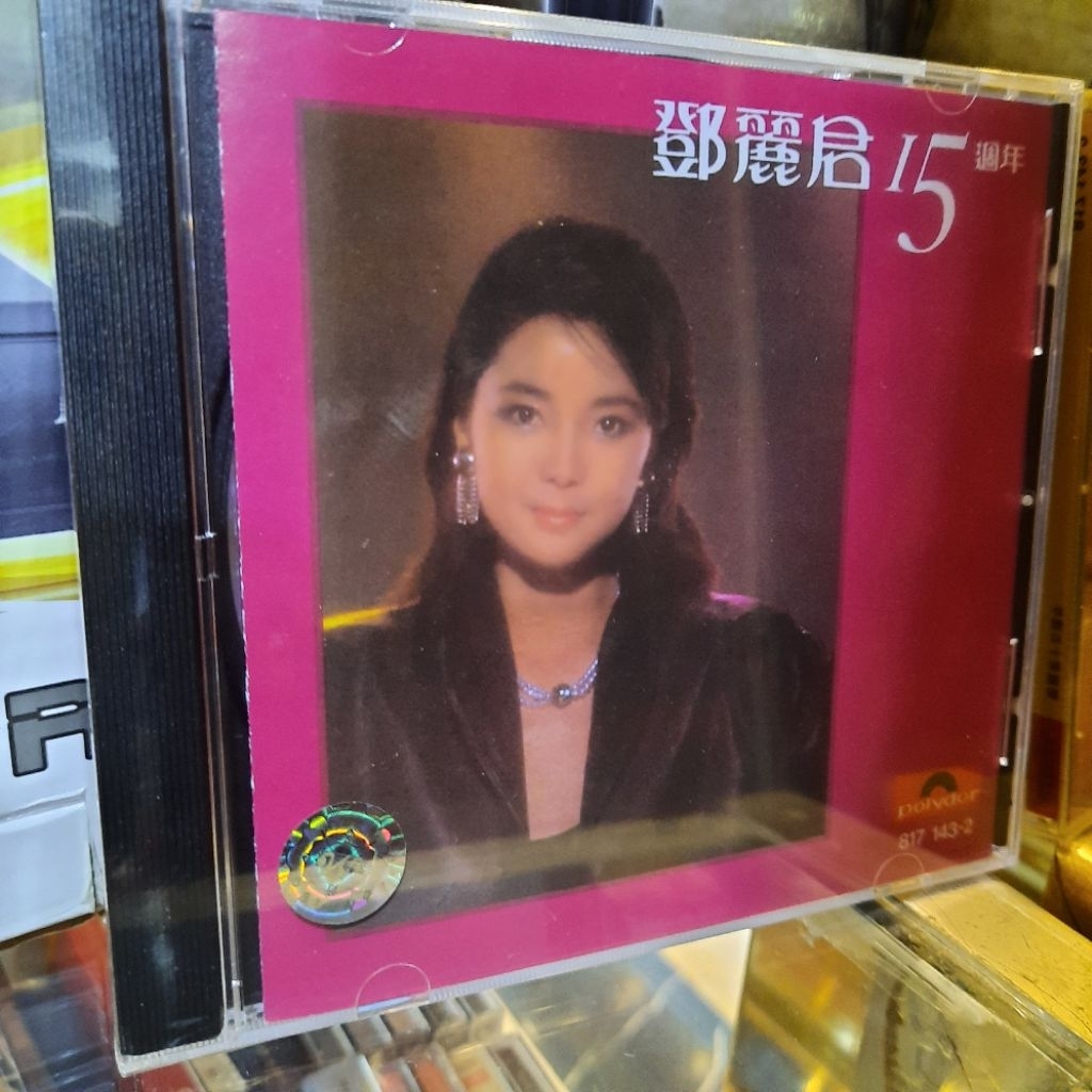 CD. TERESA TENG / TENG LI CIN 15Th ORIGINAL