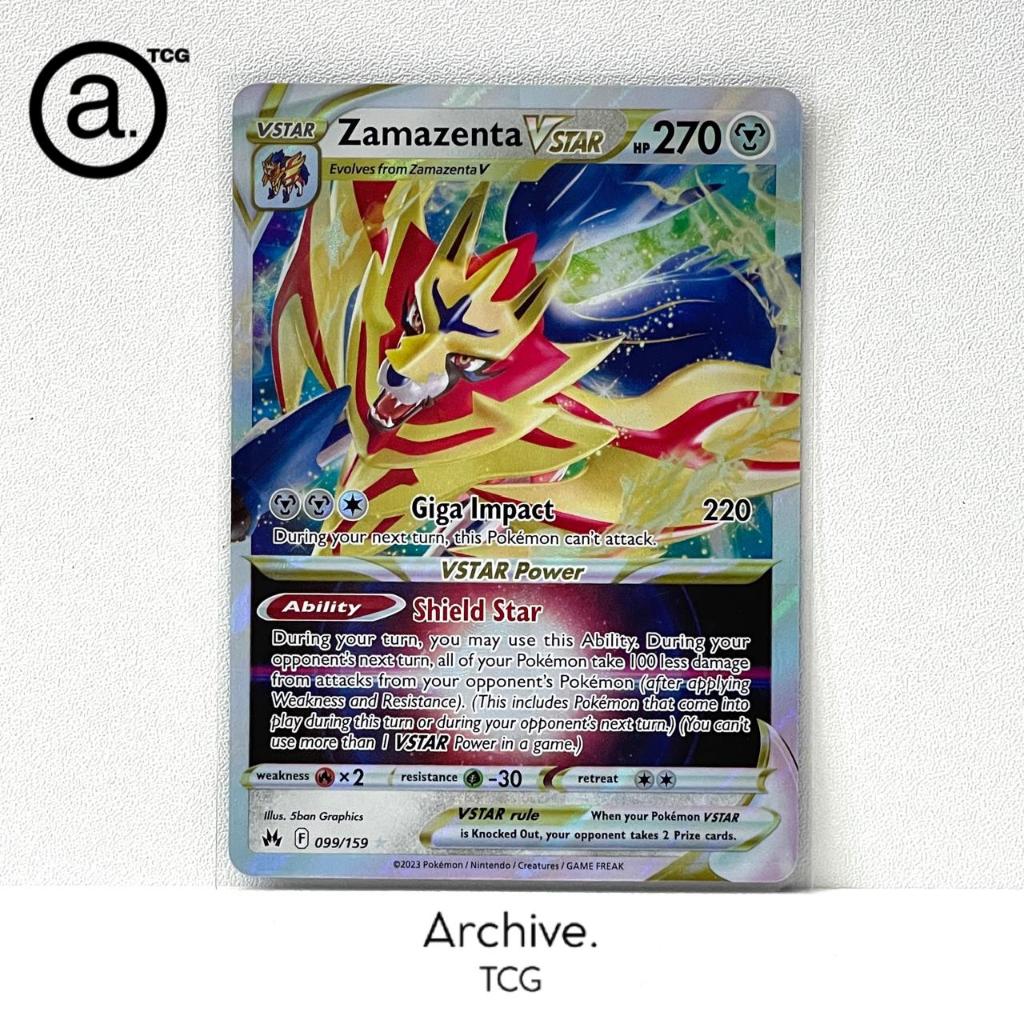 Zamazenta VSTAR (099/159) Pokemon English ~ Crown Zenith (CRZ)