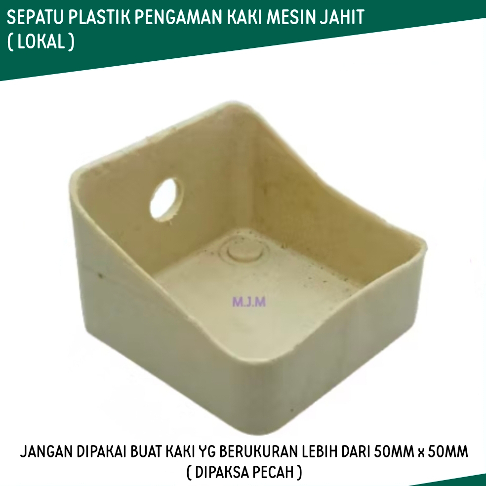 Tutup Kaki Meja Mesin Jahit/Sepatu Kaki Meja Mesin Plastik/penutup kaki
