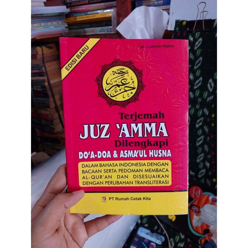 terjemahan Juzz amma,doa dan Asmaul husna/A5